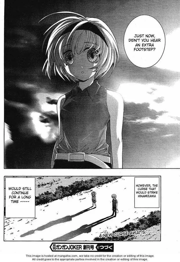 Higurashi no Naku Koro ni ~ Matsuribayashi Chapter 8 35